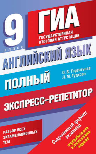 25 интересных журналов на английском языке