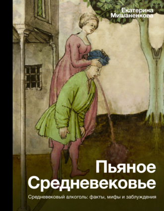 Как я перепутал жену друга со своей