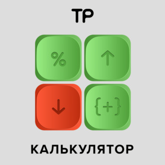 Выступление на заседании VII Всебелорусского народного собрания