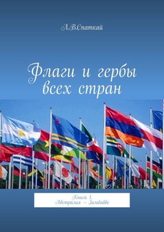 Что считать распространением порно, объяснил Верховный суд - Российская газета