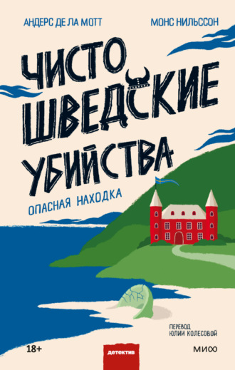 Писающие - Узбечка секс порно видео онлайн