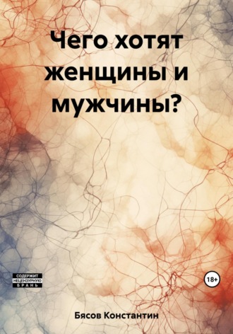 15 безошибочных признаков того, что замужняя женщина хочет, чтобы вы сделали шаг