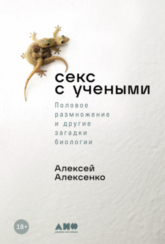 Снижение антипитательного фактора ANF в соевых бобах путем гидротермической обработки в экспандере