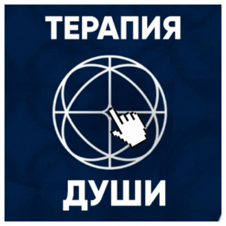 Не хочется секса: это фригидность? Что делать с низким либидо — и проблема ли это?