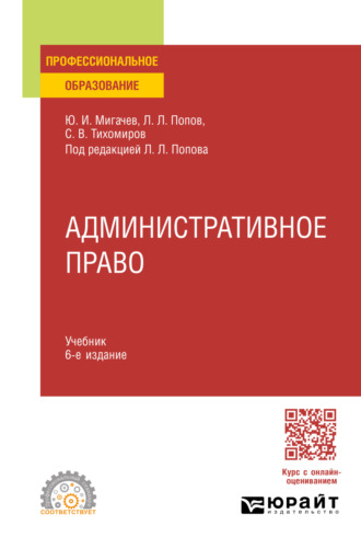 Любовь Тихомирова – биография, фото, личная жизнь, муж, дети, рост, вес | Узнай Всё