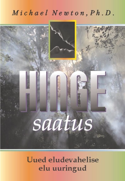 

Hinge saatus