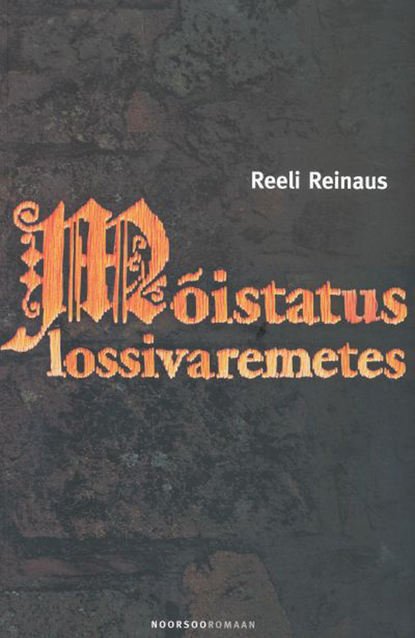 

Mõistatus lossivaremetes