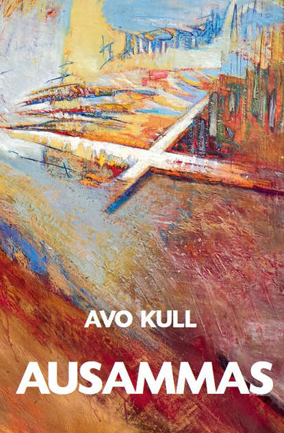 Avo Kull - Ausammas