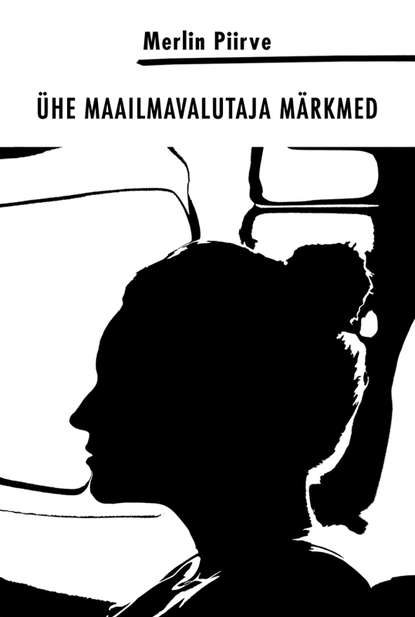 

Ühe maailmavalutaja märkmed