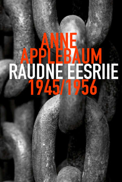

Raudne eesriie
