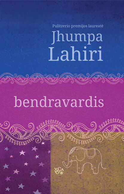 Jhumpa Lahiri — Bendravardis