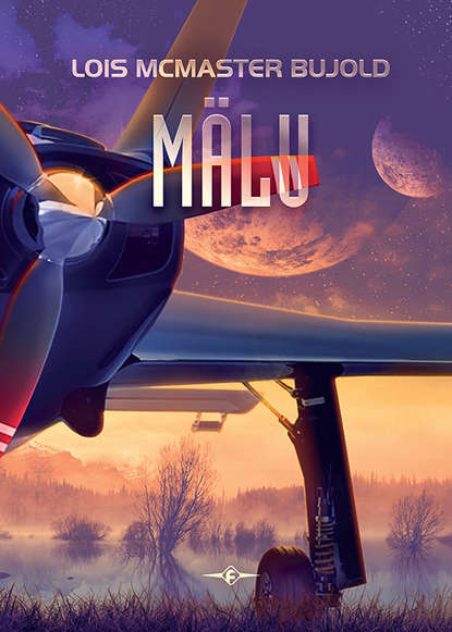 

Mälu