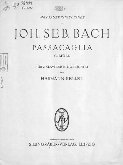 Иоганн Себастьян Бах — Passacaglia c-moll