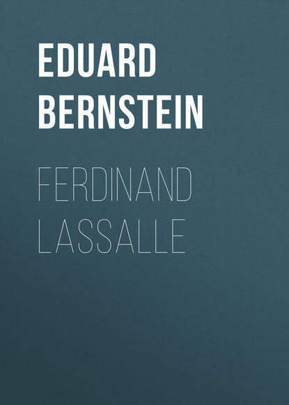 Ferdinand Lassalle