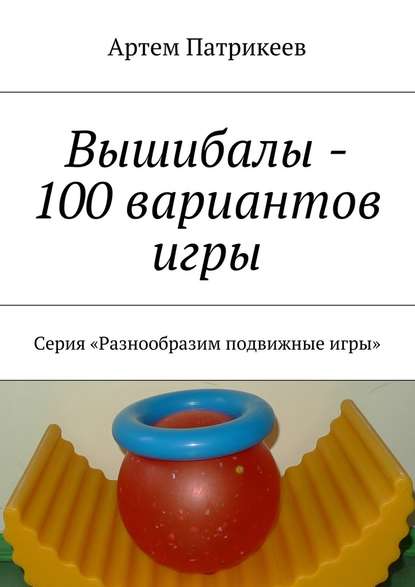   100  .    