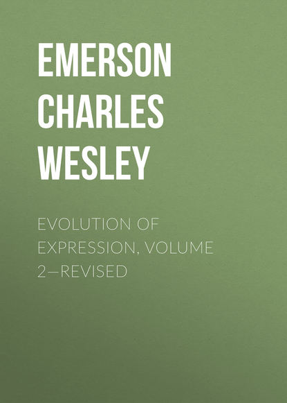 Evolution of Expression, Volume 2 Revised