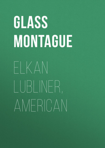 Elkan Lubliner, American (Glass Montague). 