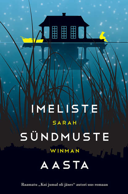 

Imeliste sündmuste aasta