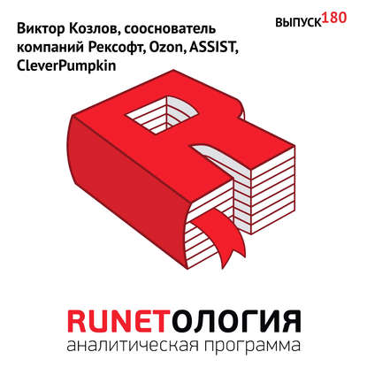 https://cv0.litres.ru/pub/c/cover_415/25924303.jpg