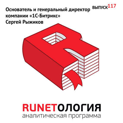 https://cv0.litres.ru/pub/c/cover_415/25924807.jpg