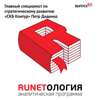 https://cv0.litres.ru/pub/c/cover_415/25925103.jpg