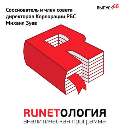 https://cv0.litres.ru/pub/c/cover_415/25925207.jpg