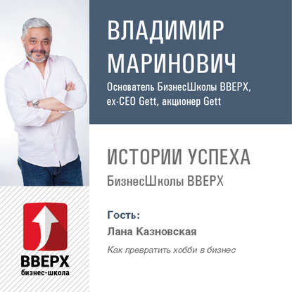 https://cv0.litres.ru/pub/c/cover_415/26109007.jpg