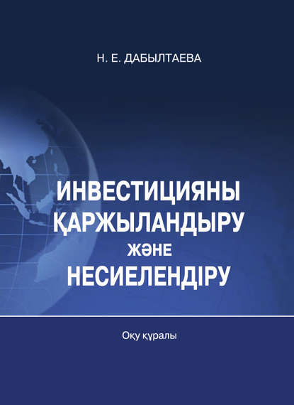 https://cv0.litres.ru/pub/c/cover_415/26537908.jpg