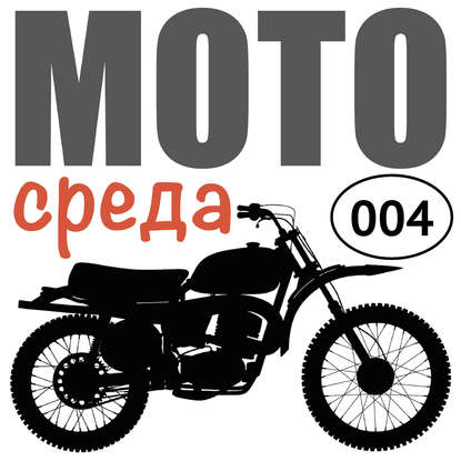 

Девушка за спиной