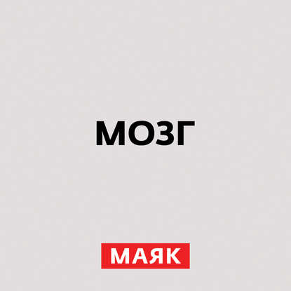 

Межотраслевой баланс