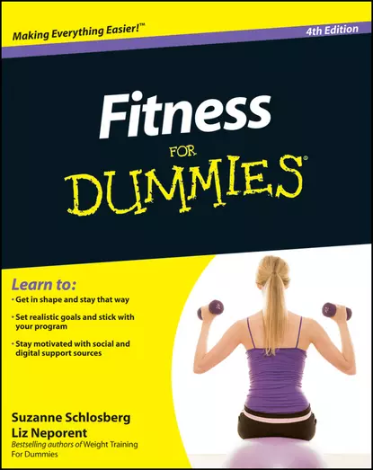 Обложка книги Fitness For Dummies, Liz  Neporent