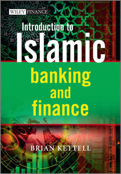 Brian Kettell — Introduction to Islamic Banking and Finance