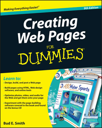 Bud Smith E. - Creating Web Pages For Dummies