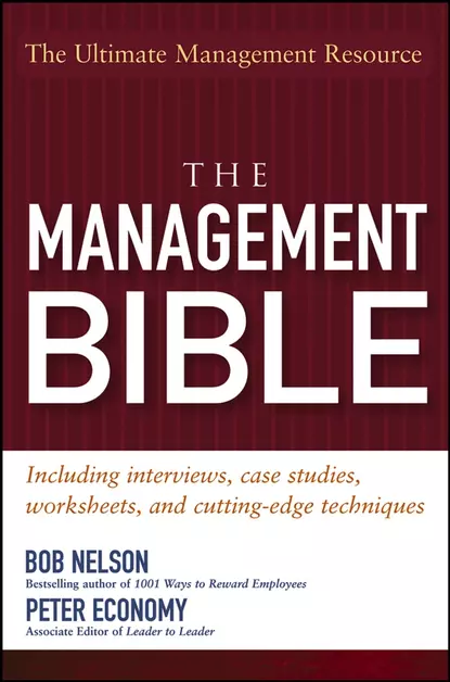 Обложка книги The Management Bible, Peter  Economy