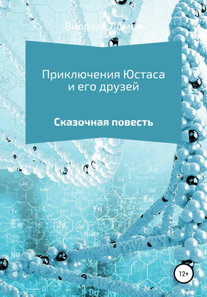 Публикации с видеозаписями выступлений лауреатов конкурса-фестиваля «Память в сердце жива».