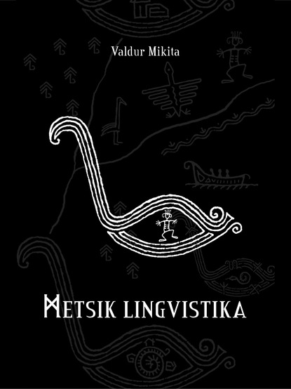 

Metsik lingvistika