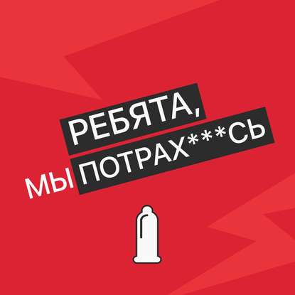 

Выпуск № 54