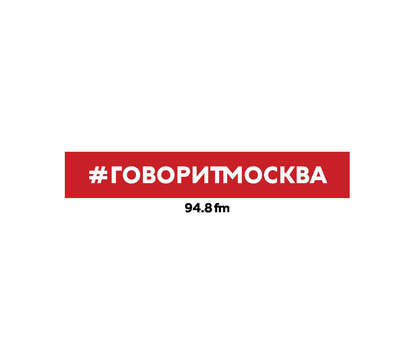 

17 марта. Согдиана