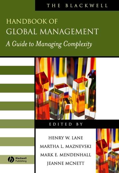 The Blackwell Handbook of Global Management - Группа авторов