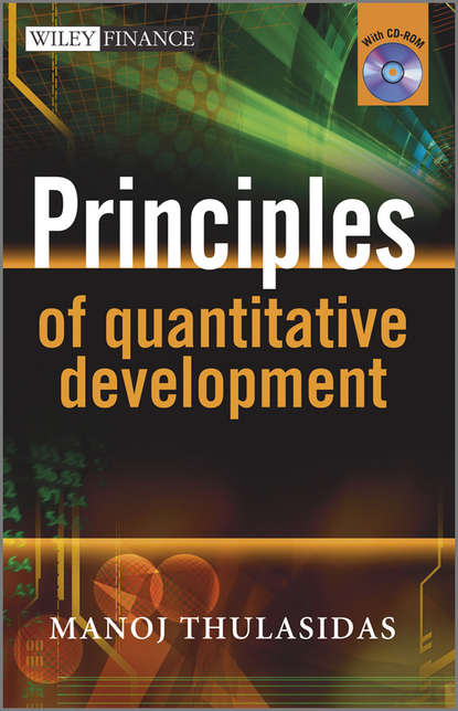 Principles of Quantitative Development - Manoj  Thulasidas