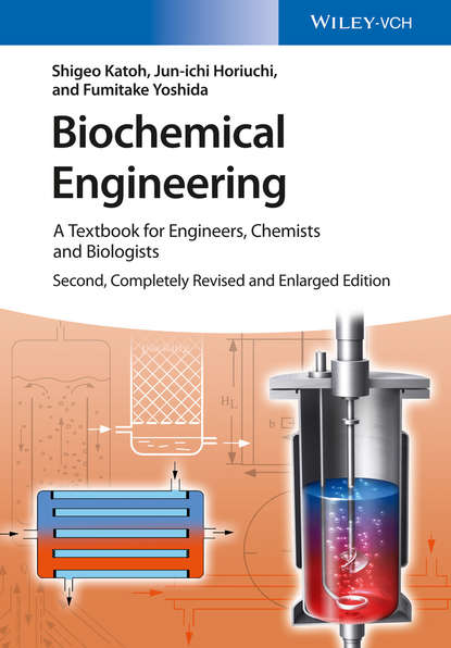 Shigeo Katoh - Biochemical Engineering