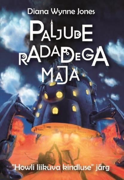 Diana Wynne Jones - Paljude radadega maja