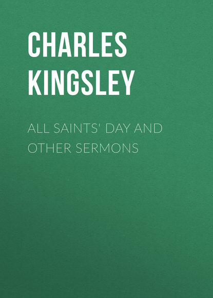 Читать онлайн «Historical Lectures and Essays», Charles Kingsley – Литрес,  страница 4