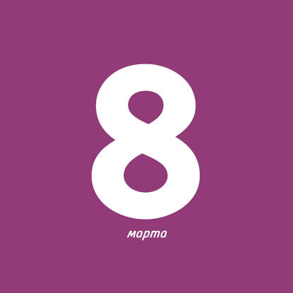 

Княгиня Дашкова