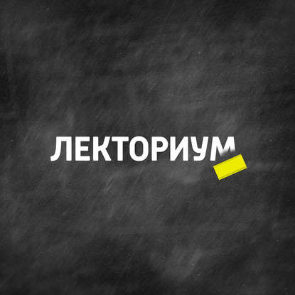 

Алгоритмы обманов в медицине