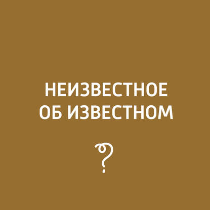 

Прерафаэлиты