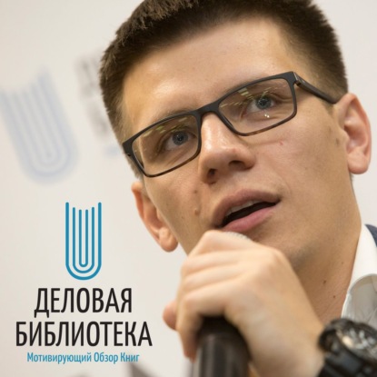 

Анти-титаник: как побеждать в кризис