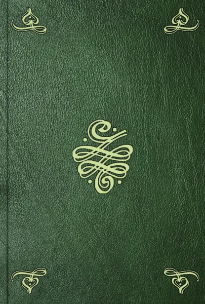 Обложка книги Elemens d'algebre, Guillaume Le Blond