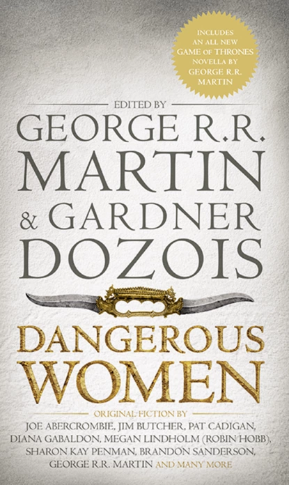 Обложка книги Dangerous Women, Джордж Р. Р. Мартин