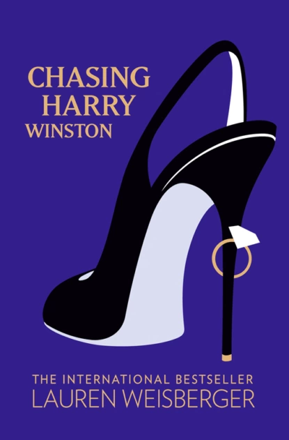 Обложка книги Chasing Harry Winston, Лорен Вайсбергер